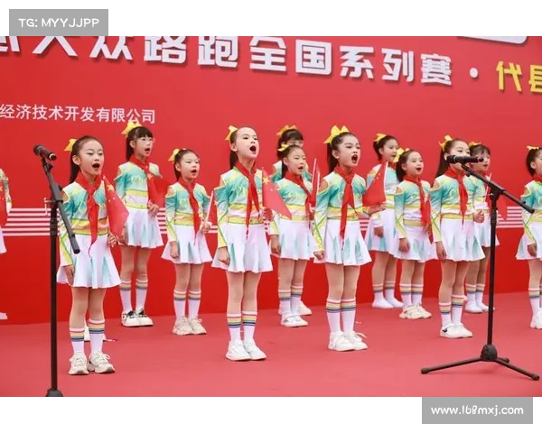 《奔跑中国》系列赛事,《奔跑中国》系列赛事有哪些 《奔跑中国》系列赛事,《奔跑中国》系列赛事有哪些