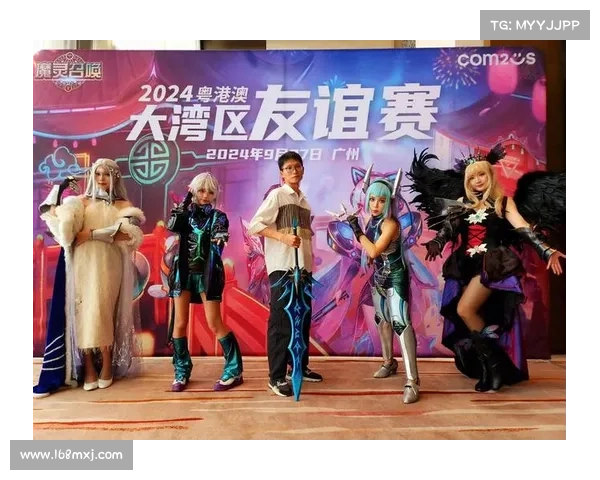 广东澳门赛事(粤港澳大湾区广东澳门赛事盛典点燃激情展现竞技魅力) 广东澳门赛事(粤港澳大湾区广东澳门赛事盛典点燃激情展现竞技魅力)