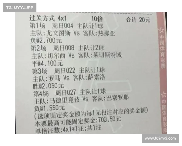 意甲足球8日赛事比分 意甲足球8日赛事比分
