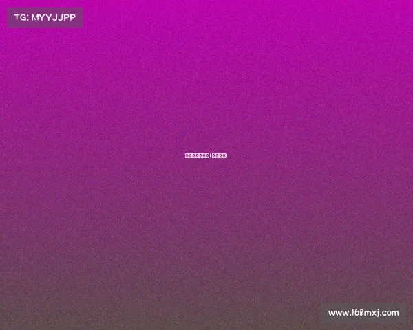 九球最重要赛事(九球比赛)