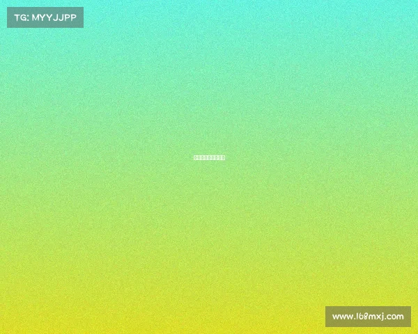 国内业余高尔夫比赛