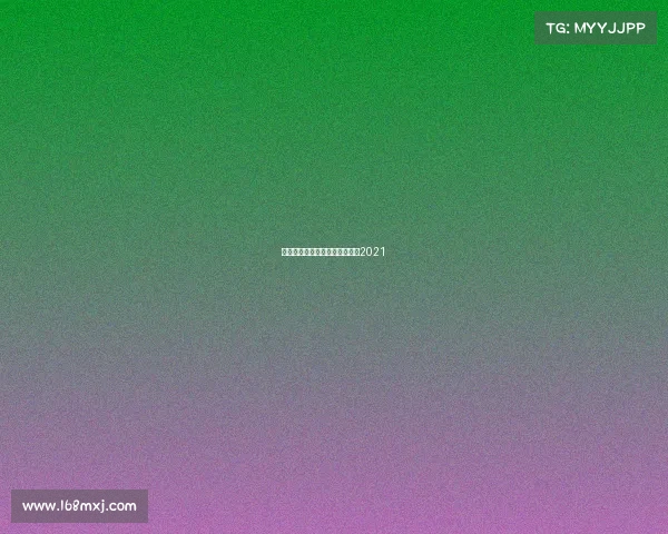 河北自行车赛事河北自行车展会2021