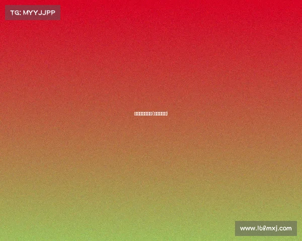 汉堡队最近赛事(汉堡队比赛)